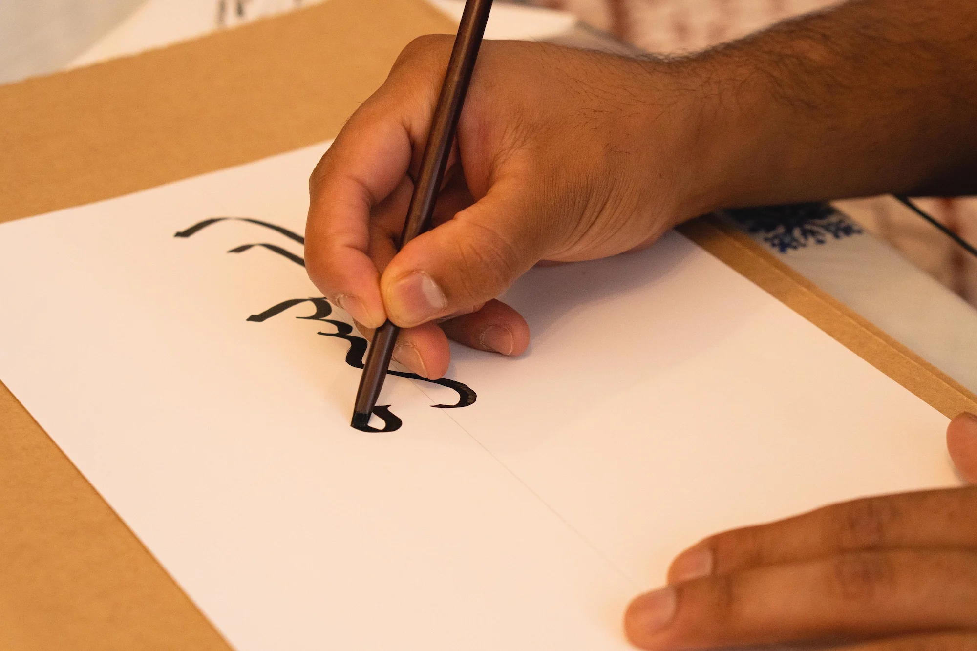 Duas for Studying and Exams — The Value of Education
